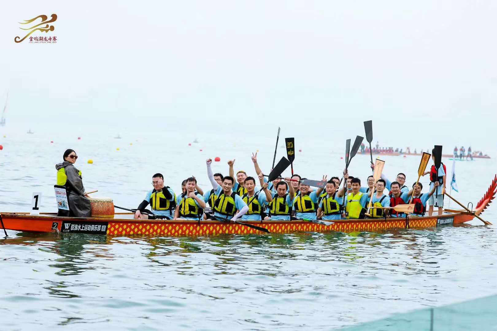 USZ喜获第十一届苏州金鸡湖端午龙舟赛第六名