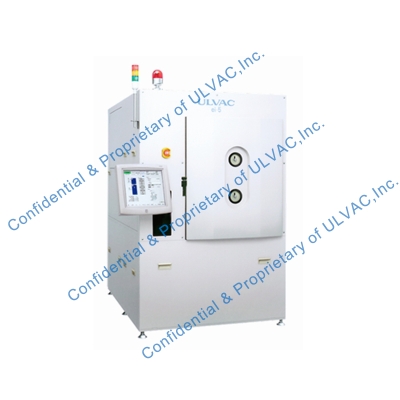 蒸发Ei系列 ei-5z